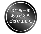 463471211