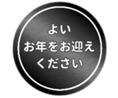 463471212