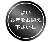 463471213