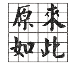 463471339