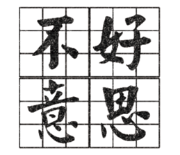 463471463