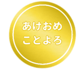 463471518