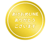 463471520