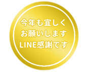 463471524