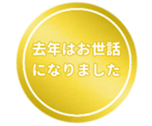 463471534