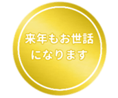 463471535