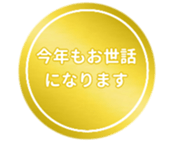 463471536