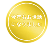 463471537