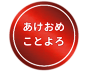 463471638