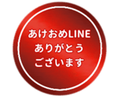 463471640