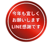 463471644