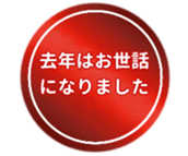 463471654