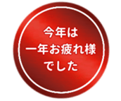 463471658