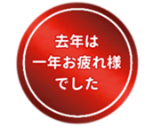 463471660
