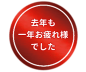 463471661