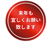 463471663