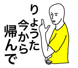 46349350