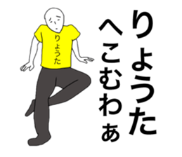 46349372