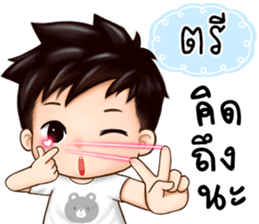 463508642