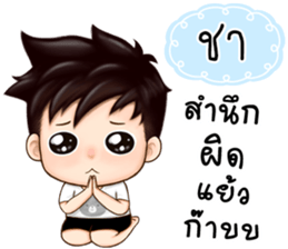 463509076