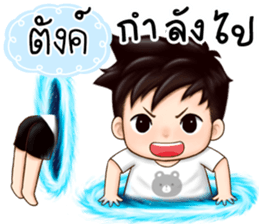 463509376