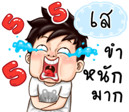 463509856