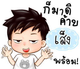 463510640