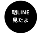 463530390