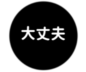 463530400