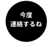 463530408