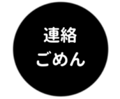 463530410