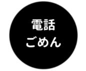 463530413