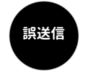 463530414
