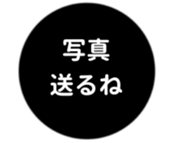 463530425