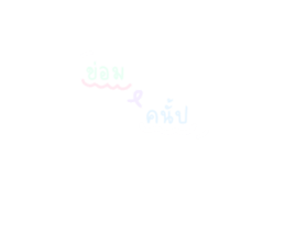 463537929