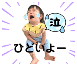 463542525