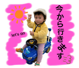 463543314