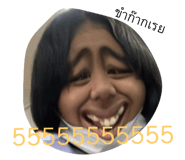 463548588