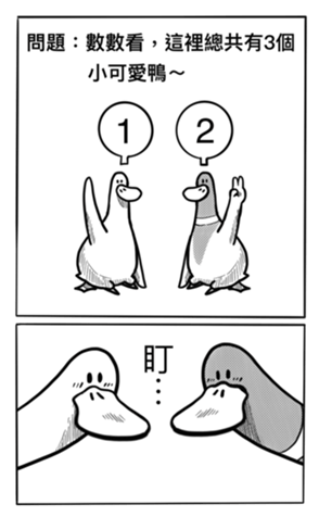 463551185