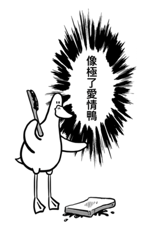 463551190