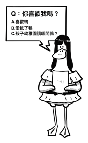 463551192