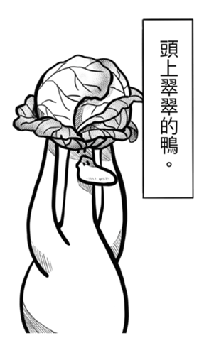 463551195