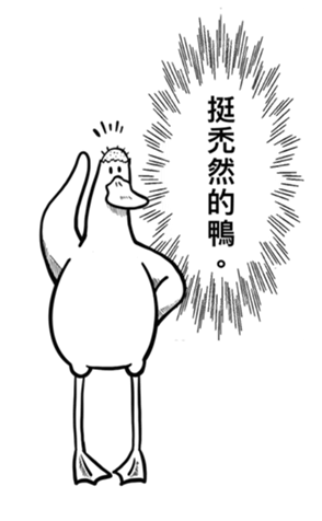 463551199