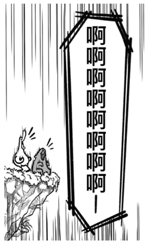 463551209