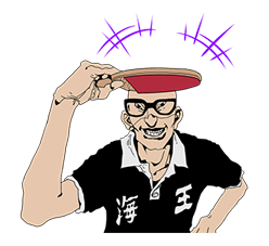 PING PONG รูปที่ 4