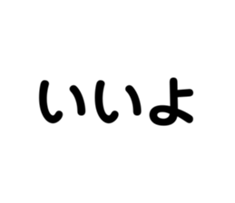463561379