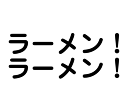 463561385