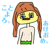 463561743
