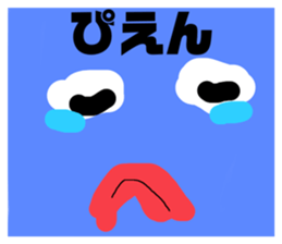 463567325