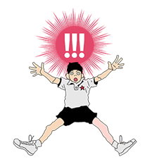 PING PONG รูปที่ 9